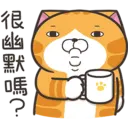 tray-icon
