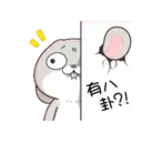 tray-icon