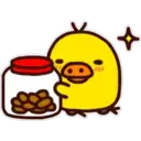 tray-icon